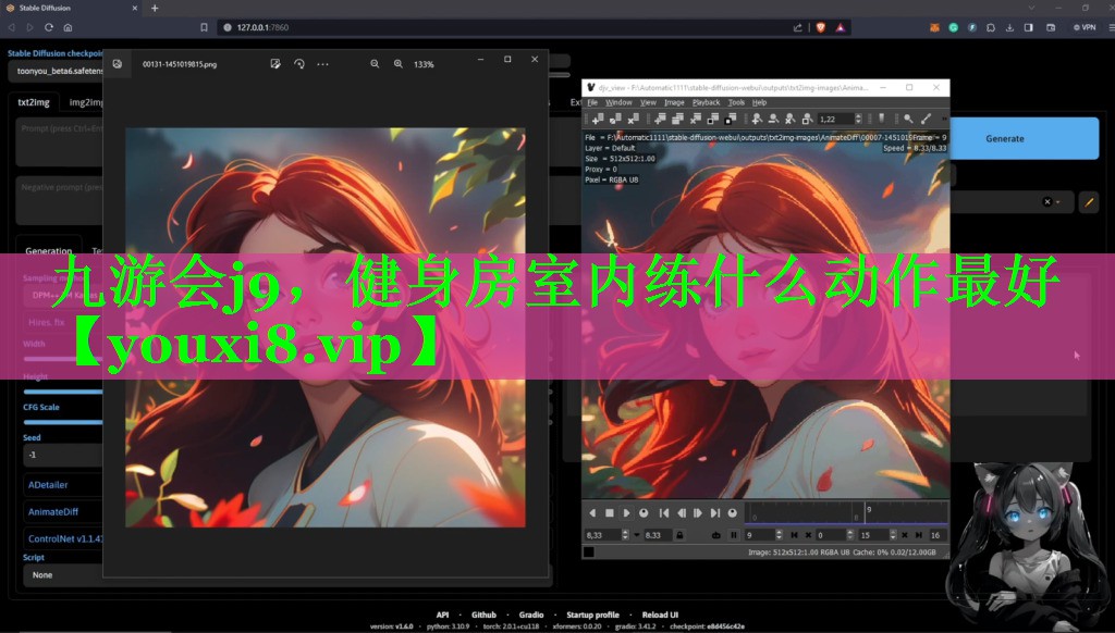 健身房室内练什么动作最好